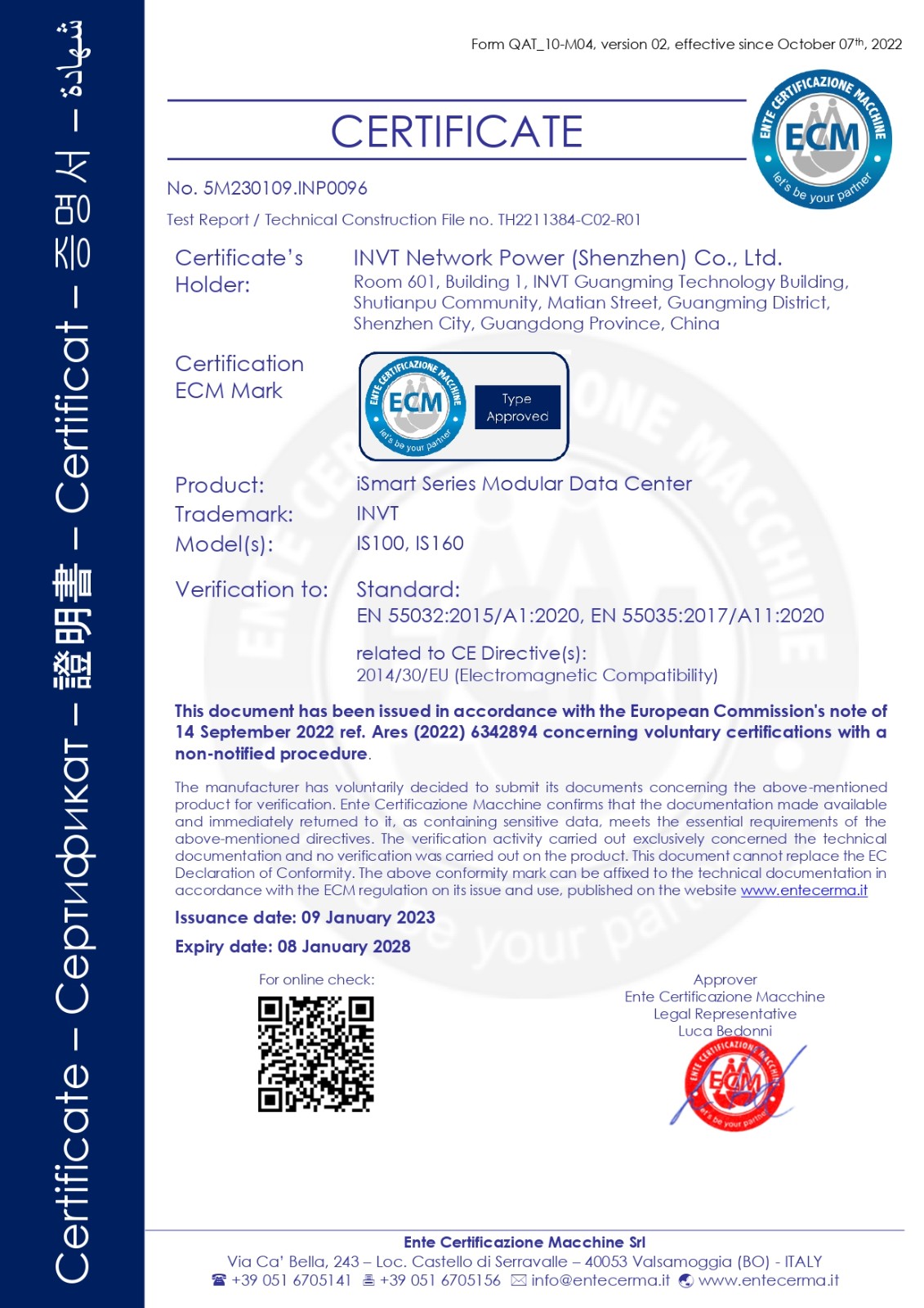 （iSmart）CE-EMC证书_page-0001.jpg