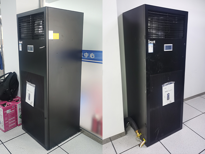 20kW Precision Cooling used in Jinzhou Medical University1-INVT Power.jpg