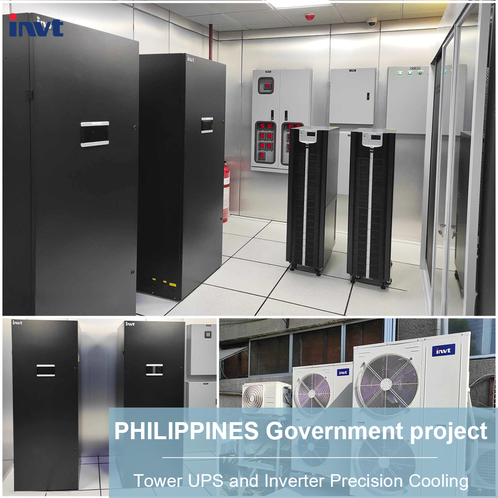 INVT UPS and Presicion Cooling System used in Philippines NIA project-INVT Network Power.jpg